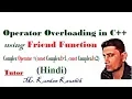 Binary Operator Overloading as Friend Function in C