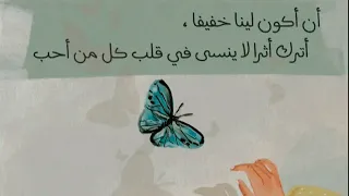 مسير الحلم يتحقق يشوف النور بدون موسيقي هتتعدل بالبذل والإخلاص سنصل كلية الطب 