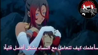 Anime فى النهاية انا نصف رجل 