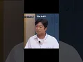 Ryujin teaching us how to do neck isolation