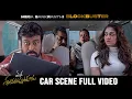 Lagu Mana Shankara Vara Prasad Garu Car Scene Full Video | Super Fun | Chiranjeevi , Nayanthara