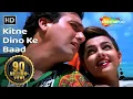Download Lagu Kitne Dino Ke Baad | Govinda | Mamta Kulkarni | Andolan | Bollywood Songs | Alka Yagnik | Kumar Sanu
