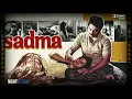 Surmayee Ankhiyon Mein (5.1Dolby Surround Sound) Sadma | Ilaiyaraaja, Yesudas, Sridevi, Kamal Haasan