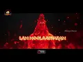 Shivam Bhaje Movie | Ram Ram Eeswaram Lyrical | Ashwin Babu | Sai Charan | Vikas Badisa | Apsar
