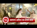 Lagu Yeh Rishta Kya Kehlata Hai: Armaan-Abhira's Special Birthday Surprise For Maira | SBB