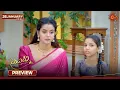 Lagu Kayal - Preview | 26 Jan 2026 | Tamil Serial | Sun TV