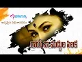 Download Lagu RAAYE  NA MUDDULA CHILUKA  || ROMANTIC FOLK SONG || MADHURAM MUSIC