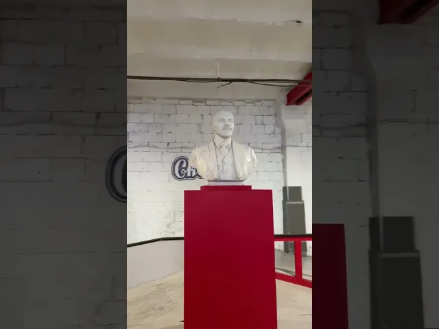 Видео