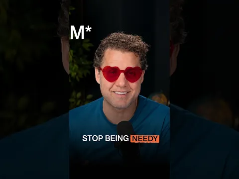 Stop Being Needy