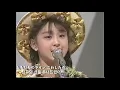 Wink - 愛が止まらない～Turn it into love～윙크 사랑이 멈추질 않아 Stage Mix 1080p 고화질 Japan 80's City pop 사랑이 멈추지 않아