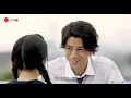 Download Lagu Ánh Sao Băng Ban Ngày - Daytime Shooting Star 2017 HD Vietsub
