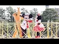 Download Lagu スニーク ベリー ミニー リミックス ディズニーランド Very Very Minnie Tokyo Disney Land