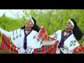 Download Lagu Ethiopian music: Kassahun Taye - Gonder(ጎንደር) - New Ethiopian Music 2017(Official Video)