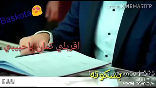  بينا  ننعيش   عامر  منيب   دندنها