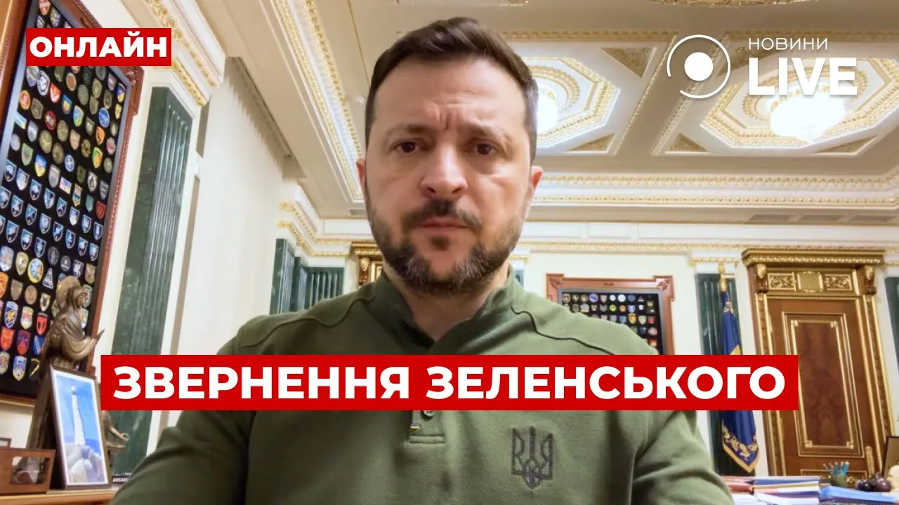 Зеленський зробив заяву про переговори із США — ефір Ранок.LIVE