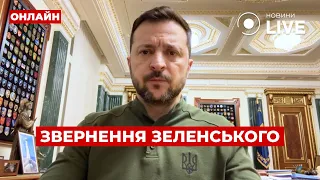 Зеленский сделал заявление о переговорах с США — эфир Ранок.LIVE - 285x160