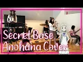 Download Lagu Secret Base (Kimi ga Kureta Mono) [Anohana Band Cover]