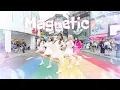 Download Lagu Illit-magnetic 🧲 ｛kpop cover in public}