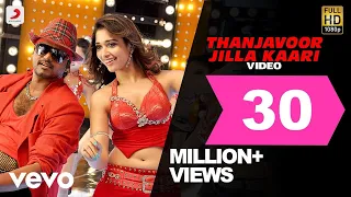 suraa thanjavoor jilla kaari video song vijay tamannaah mani sharma