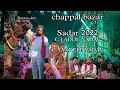 Download Lagu Laddu yadav Grand Entry At Narayanaguda Sadar  || lighting Show || Sadar Sayatta