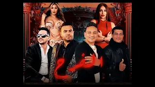 حفلة المولد الراقصة روح و حمزة الصغير و حمادة الليثى و عمرو سلامة و عدوية شعبان عبد الرحيم دندنها