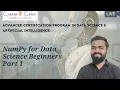 NumPy for Data Science Why It s Faster Than Python Lists Core Concepts Explained