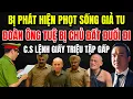 Download Lagu 🔥Bị Phát Hiện Phọt Sống Giả Tu ĐOÀN ÔNG TUỆ BỊ CHỦ ĐẤT ĐUỔI ĐI C.S Lệnh Giấy Triệu Tập Gấp ?