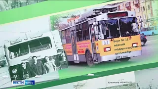 В Омске в честь Дня рождения троллейбуса подведут итоги конкурса детских рисунков