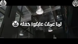 حالاة واتس شواحه حالة واتس شواحه مطوتي جراحه من يومها فاجره 2019 