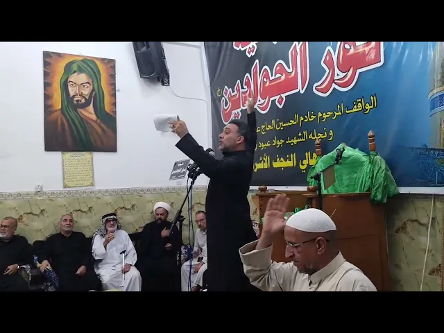 ⁣الرادود الحسيني سيد بهاء الحلو || ذكرى شهادة مسلم أبن عقيل ع