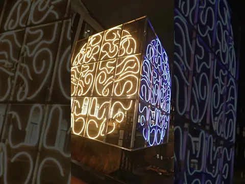 Video Video van I Light U 2025, gepubliceerd op 17 januari 2025 door Spiceminds, een partij die betrokken is bij de organisatie. De video toont een eerdere editie van het lichtkunstfestival en is niet afkomstig uit 2027.