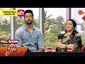 Download Lagu Vanakkam Tamizha with Mr.Manaivi Serial Cast Latha Amma \u0026 Pavan | Full Show | 13 Mar 2023 | Sun TV
