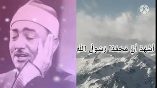 الاذان بصوت الشيخ نصر الدين طوبار دندنها