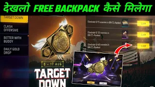 How To Complete Target Down Event Free Fire | Free Belt Backpack Kaise Milega | Ff New Event Today