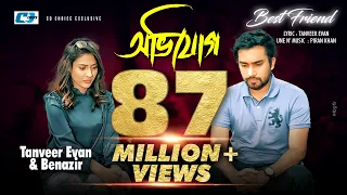 avijog tanveer evan mehazabien jovan piran official drama video bangla song