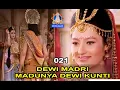 Download Lagu KUNTI DIMADU DENGAN MADRI OLEH RAJA PANDU