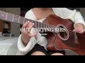out getting ribs by king krule - guitar cover