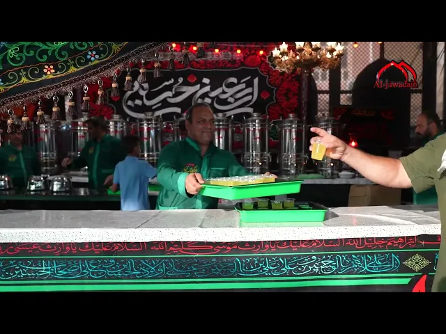 #شاهد توافد الزائرين إلى مدينة الكاظمية المقدسة في زيارة الأربعين إعداد وتقديم :: حيدر رائد ::