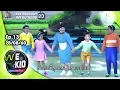 Doraemon No Uta | ทีมสีชมพู | We Kid Thailand เด็กร้องก้องโลก