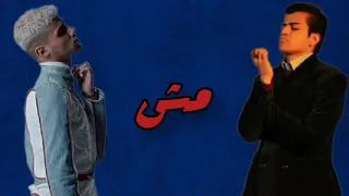 قلت ان ﻲ تغيرت      اكسبلور  اغاني  دندنها