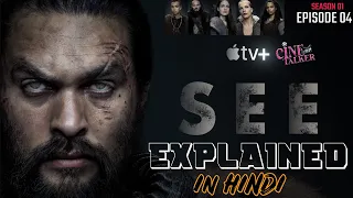 see season 1 episode 4 explained in hindi the river cinetalker apple tv 