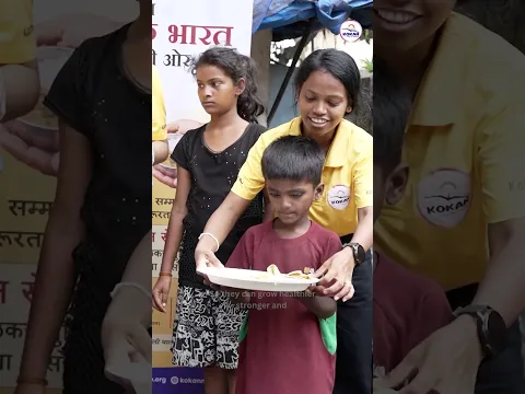 Every Child Deserves A Full Meal | Kokan NGO Food Drive #shorts