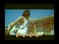 กังฟู - PLAYGROUND [KARAOKE MV]