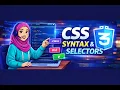 CSS Syntax Selectors Explained CSS Tutorial Lecture 2