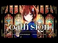 Download Lagu oath sign - LiSA // covered by 道明寺ここあ