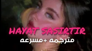 Aydilge Hayat şaşirtir الحياة تفاجئنا مترجمه ترند تيك توك اغنية تركية حياتي جبتلك زعتر كاملةsped Up  Aydilge Hayat şaşirtir الحياة تفاجئنا مترجمه ترند تيك توك اغنية تركية حياتي جبتلك زعتر كاملةsped Up