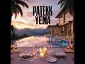 Yema - Patekk