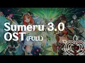 Download Lagu Genshin Impact  - Sumeru 3.0 OST(BGM) | FULL