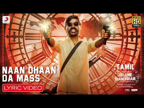 Naan Dhaan Da Mass - YouTube