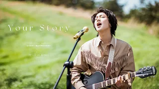 Download MUSIC IN KOREA season3 - 07. Your Story MP3